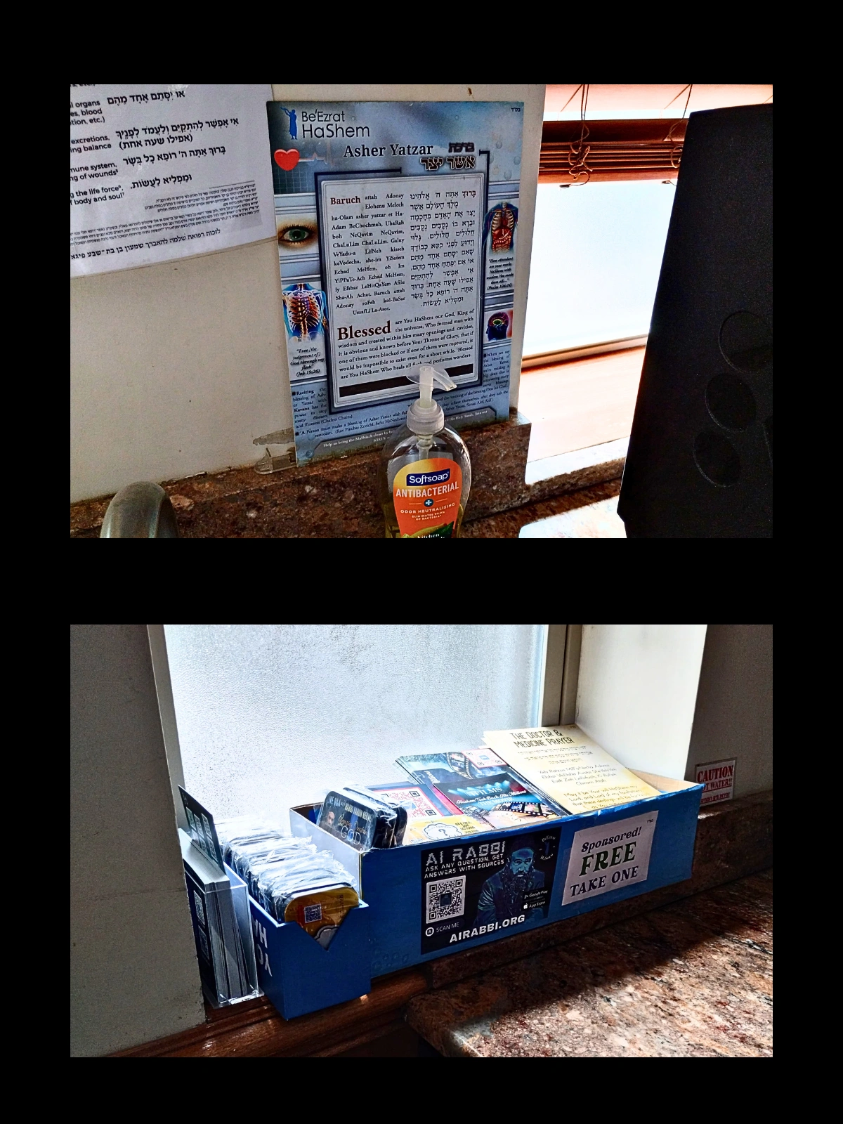 Community image 2