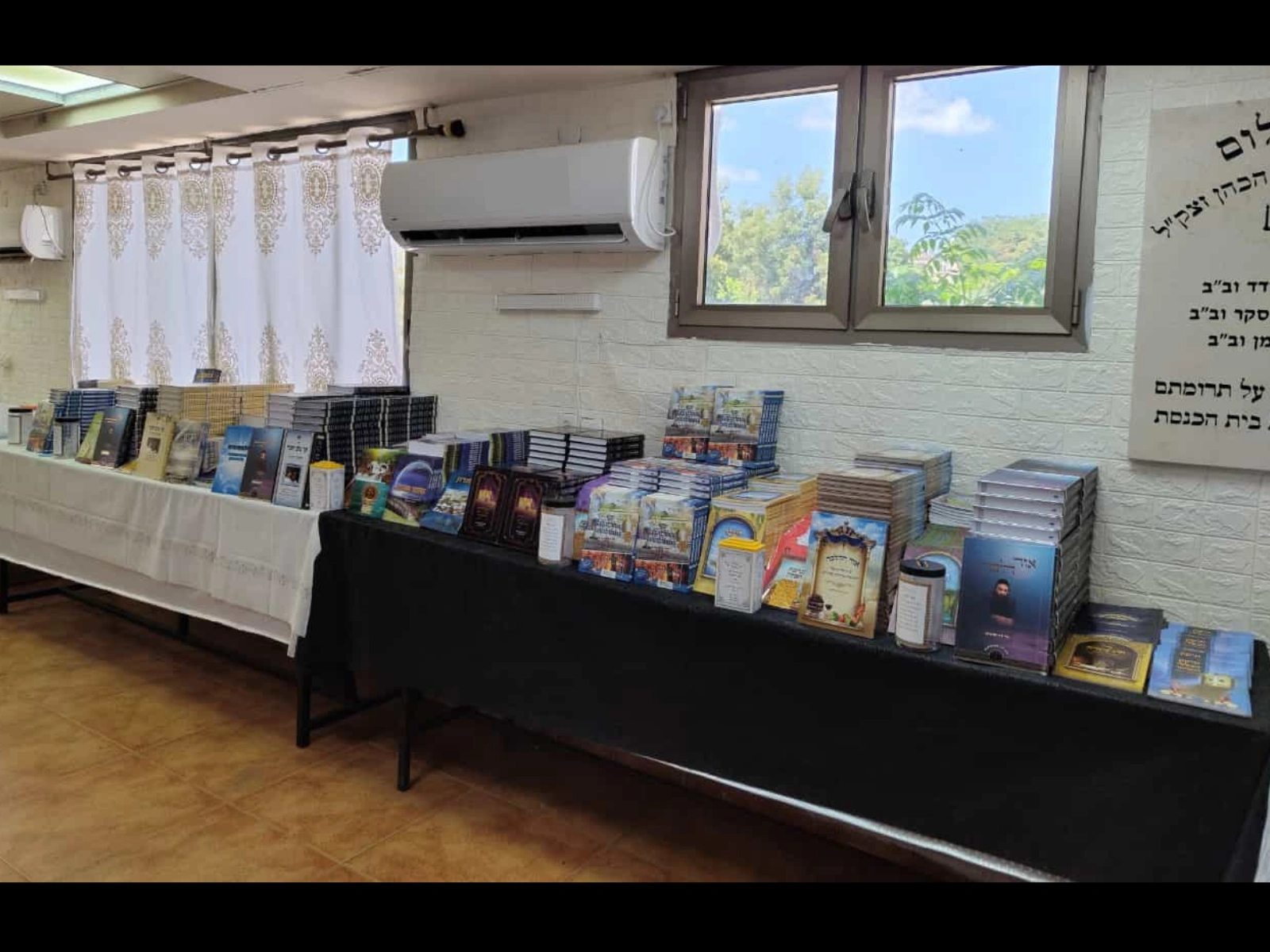 Next community image