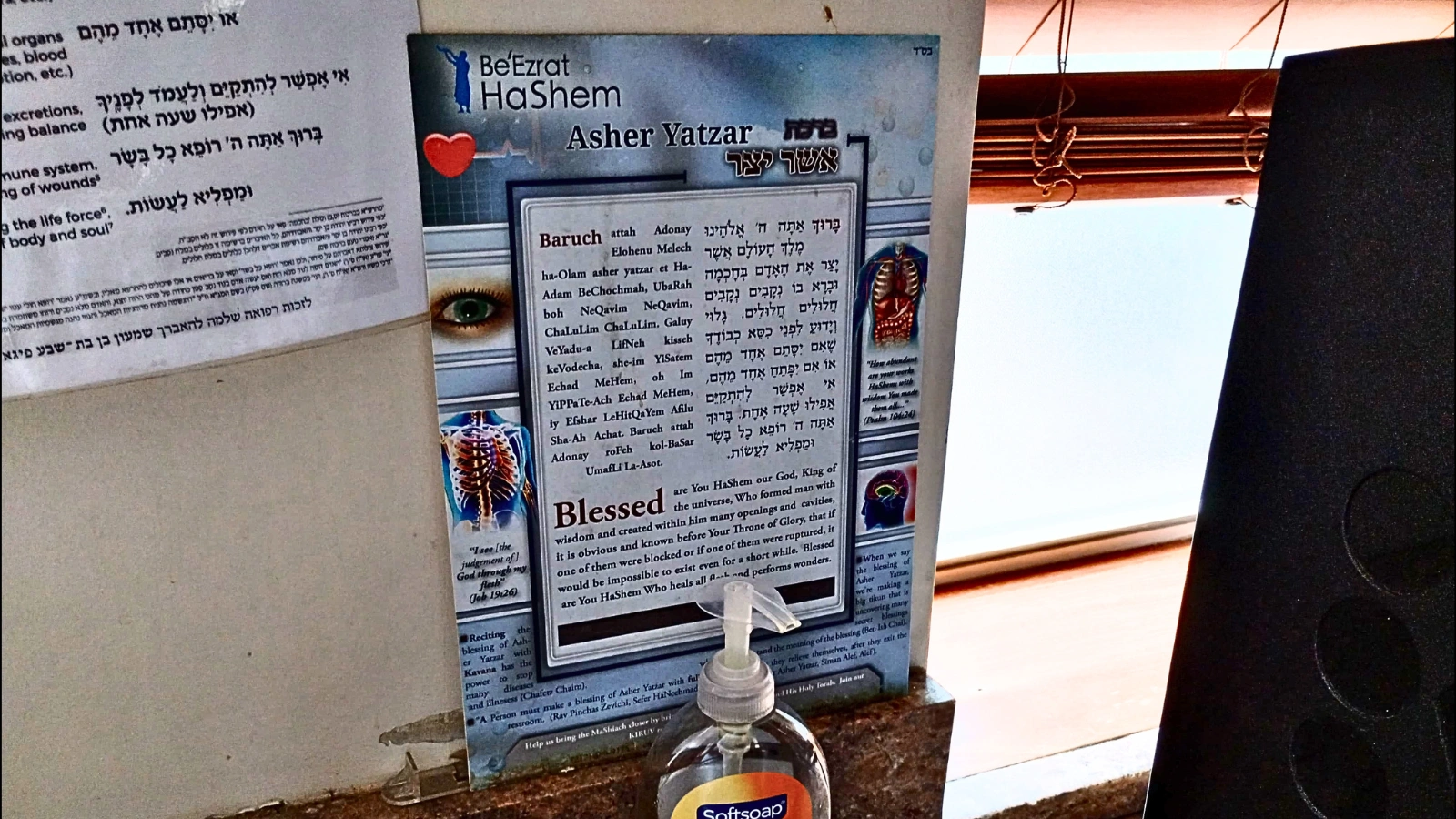 Community image 5