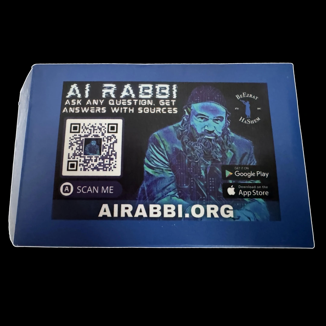 AI RABBI STICKERS thumbnail 2