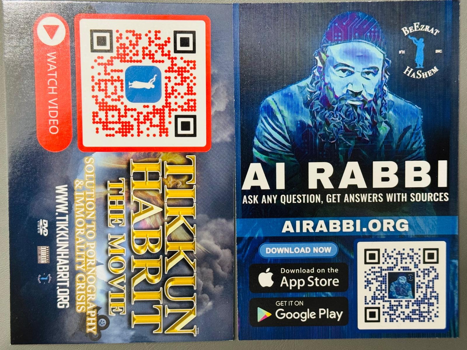 Tikkun HaBrit & AI Rabbi Cards