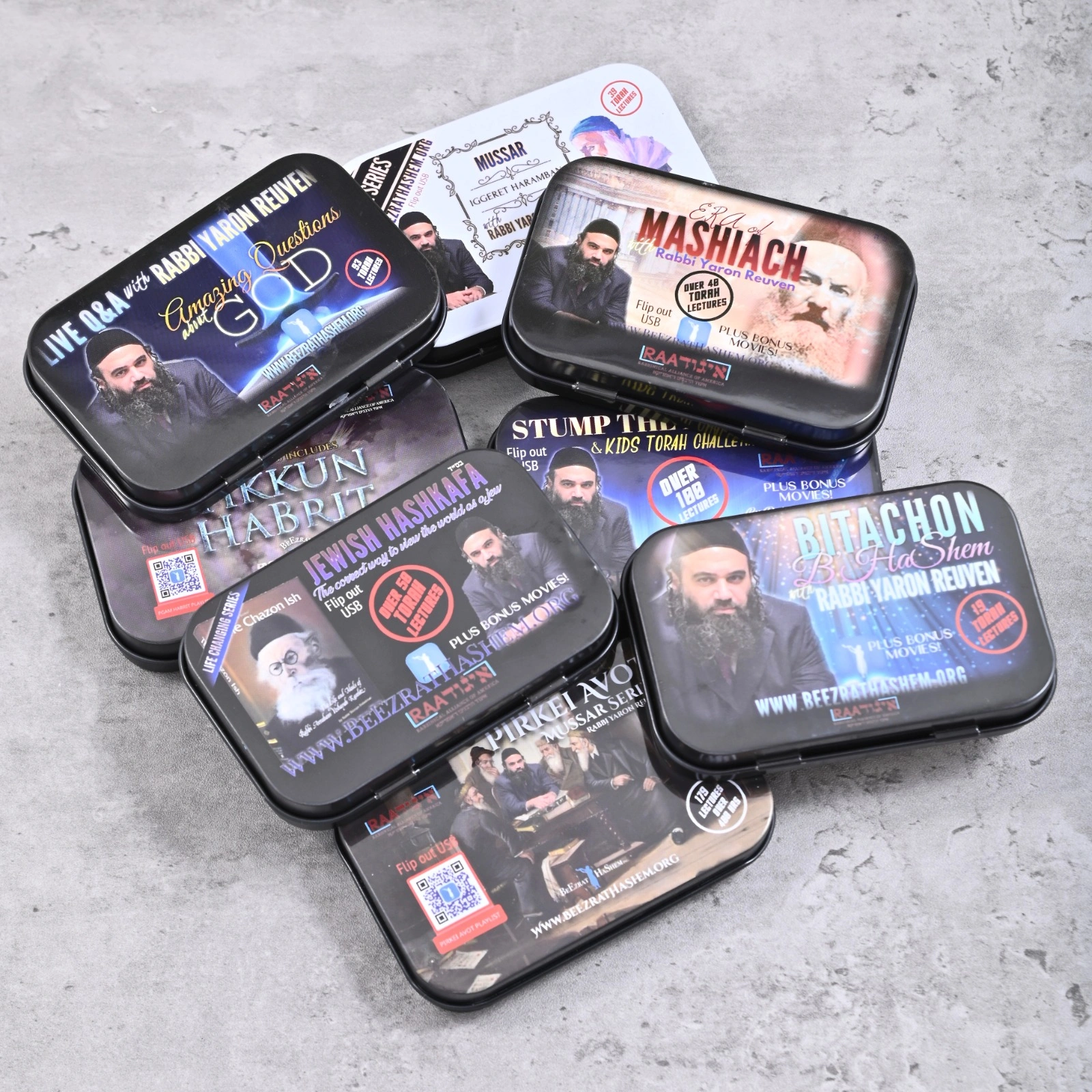 Shiur Torah USB Set thumbnail 3