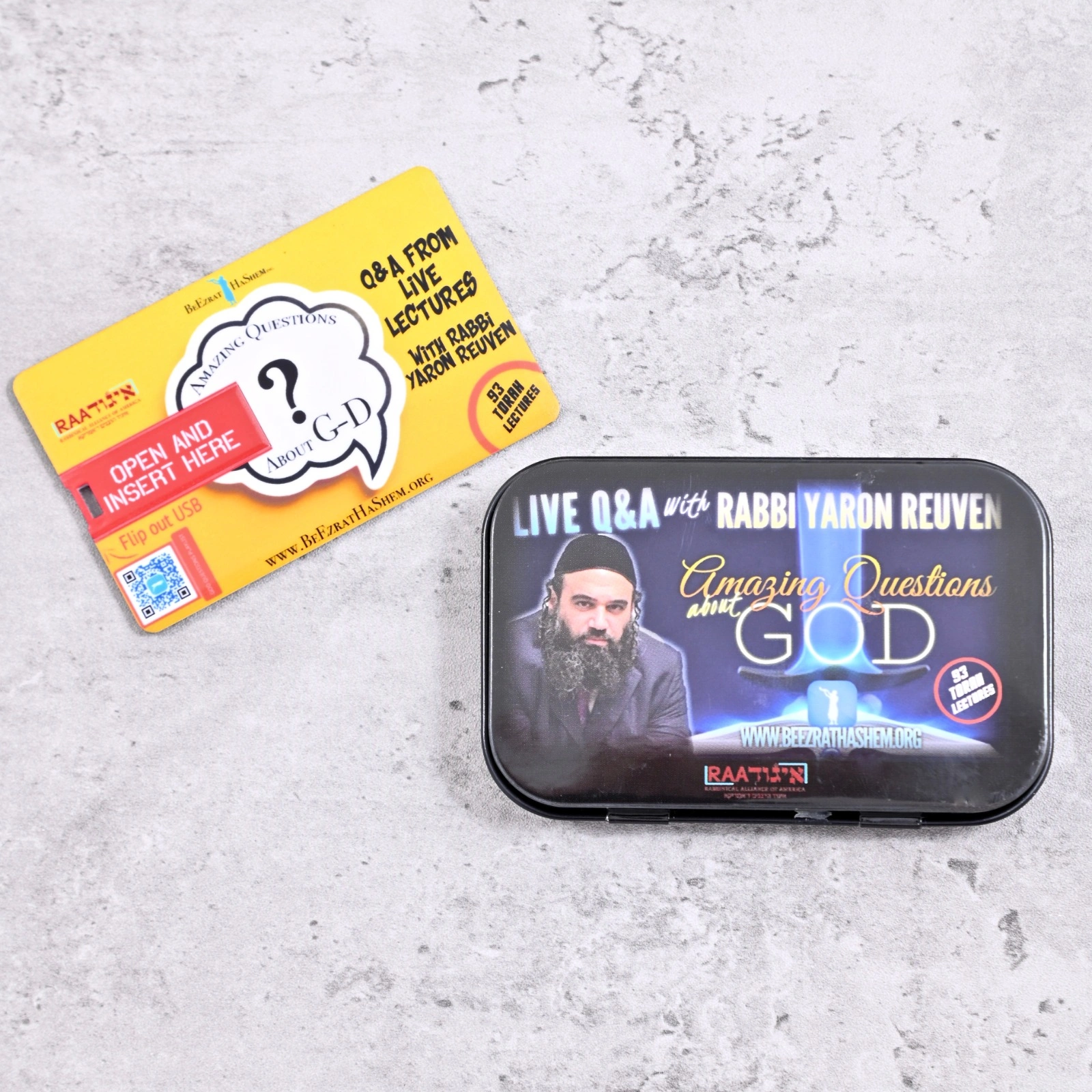 Shiur Torah USB Set thumbnail 4